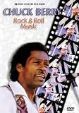ロックンロール・ミュージック [DVD]