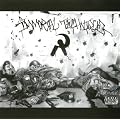 Revolutionary Vol.1