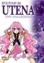 Revolutionary Girl Utena: The Rose Collection
