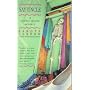 Say Uncle : A Sydney Sloane Mystery