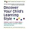 improve a child's learning abilities with books?