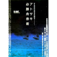 �A�g�T�L�K���M���p