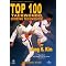Martial Arts Instructional DVDs