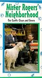Mr Rogers Neighborhood: Our Earth