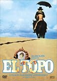 �G���E�g�| [DVD]