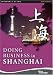 Doing Business in Shanghai (Insider's Guide)