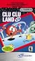E-Reader Clu Clu Land [Game Boy Advance]