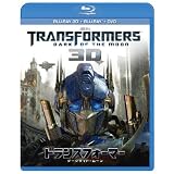 トランスフォーマー/ダークサイド・ムーン 3Dスーパーセット [Blu-ray]