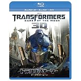 �ȥ�󥹥ե����ޡ�/�����������ɡ��ࡼ�� 3D�����ѡ����å� [Blu-ray]