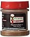 Volcano Dust - Moruga Scorpion - 3/4 Oz Spice Jar