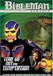 Bibleman: Lead Us Not Into Temptation
