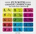 Fun with Chinese Characters 2 (Straits Times Collection Vol. 2) (English and Mandarin Chinese Edition)