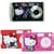 HELLO KITTY 87009 5.1 Megapixel Digital Camera