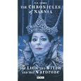 The Chronicles of Narnia - The Lion, the Witch and the Wardrobe