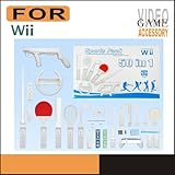 50 in 1 Sports Kit For Wii