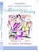 Study Guide to Accompany Maternity Nursing