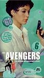 VHS : The Avengers '68 Set 1