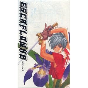 �V��̃G�X�J�t���[�l Vision.3 [VHS]