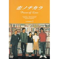 ���m�`�J��2 [DVD]