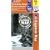 Yorkshire Dales - Southern and Western Areas (OS Explorer Map Active)
