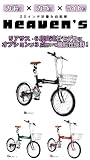 20�C���`�܂肽���ݎ��]�ԁ@�V�}�m6�i�ϑ��t�@�J�S�E�J�M�E���C�g�t�@BF-K206