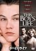 �{�[�C�Y�E���C�t [DVD]