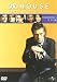 Dr. House - Stagione 02 (6 Dvd)