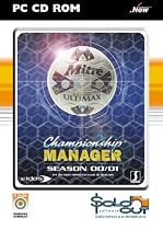 Championship Manager: Season 00-01 (PC CD)