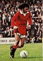Manchester United - Legends [DVD]