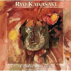 Cosmic Rhythm