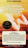 Review Potentials Unlimited Products  / Stop Drinking