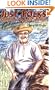 Just Folks: Earthy Tales from the Prairie Heartland