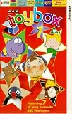 Review 2 Entertain Video  / Toybox 1