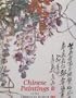 Chinese Paintings in the Ashmoleum Museum, Oxford (Vol.II)