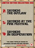 Review Warrior  / Zatoichi Box Set [2004]