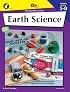 Earth Science: Reproducible Activities, Grades 5-8 (The 100+ Series)