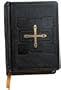 NIV Pulpit Bible