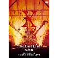 X JAPAN THE LAST LIVE 完全版 [DVD]