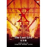 ドラマ<br>朝丘 戻著　 <br>600円<br>ISBN:9784861345265　