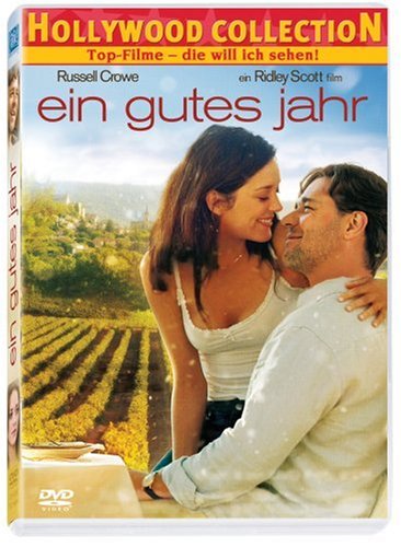 Childrens Toyshop  DVD : Ein gutes Jahr