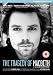 The Tragedy of Macbeth [DVD] [2012]
