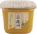 White Miso Paste - 2.2 lb