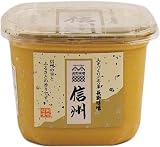 White Miso Paste - 2.2 lb
