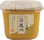 Nagano White Miso Paste 2.2 Lb.