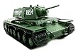 1/16 Russian KV-1's Ehkranami Airsoft RC Battle Tank w/ Sound & Smoking Effect RC RTR