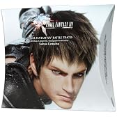 ファイナルファンタジーXIV/Battle Tracks
