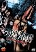 �ץꥺ�󥢥����� ��ߤɤ�����̳�� [DVD]