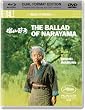The Ballad of Narayama (1983) (Masters of Cinema) [Dual Format Blu-ray & DVD]