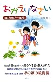 ��������ʤ������ΤӤΤӰ�ǯ��