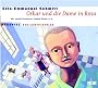 Oskar und die Dame in Rosa. 2 CDs